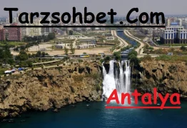 Antalya Sohbet Odaları