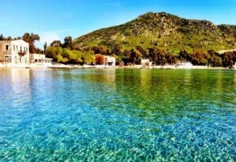Muğla Sohbet