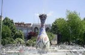 Kütahya Sohbet