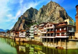 Amasya Sohbet Sitesi