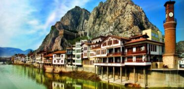 Amasya Sohbet Sitesi