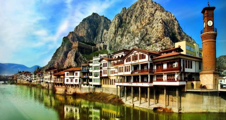 Amasya Sohbet Sitesi
